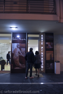ingresso Galleria Arte Pentagono Pescara
